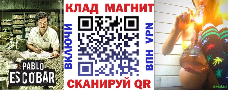 Виды наркоты Сунжа Галлюциногенные грибы  А ПВП  КОКАИН  Мефедрон  Канабис  Гашиш 