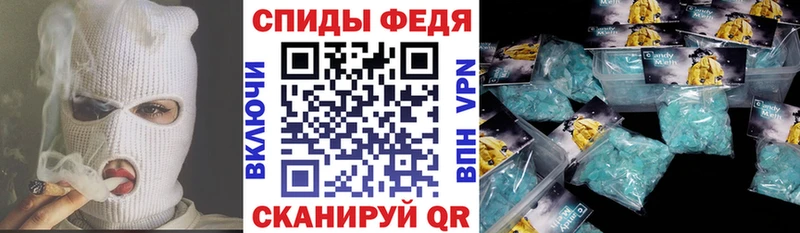 как найти наркотики  Сунжа  блэк спрут ТОР  Амфетамин 98% 