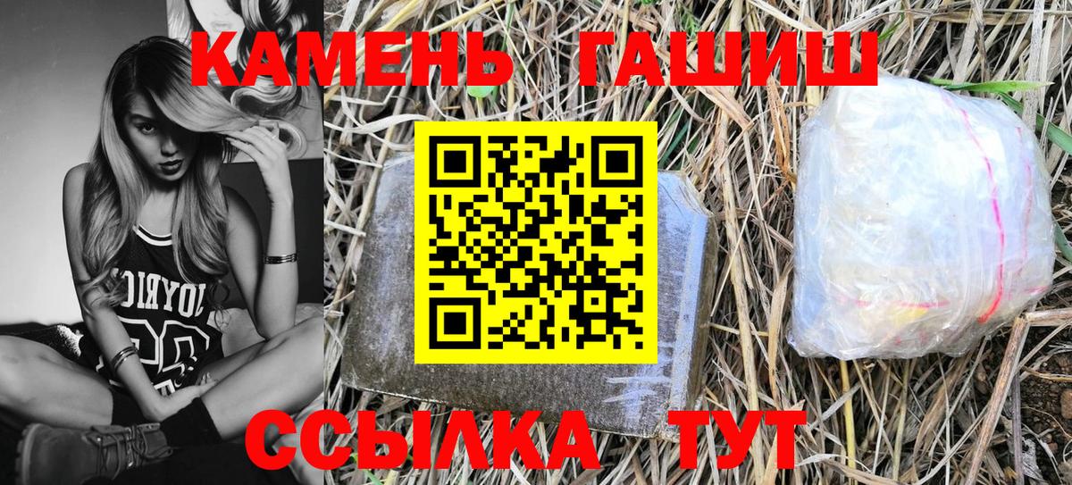Гашиш VHQ Сунжа