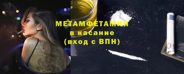 прущая мука Елабуга