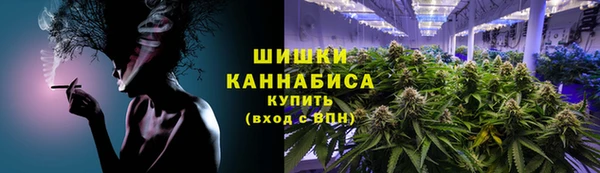 скорость Елизово