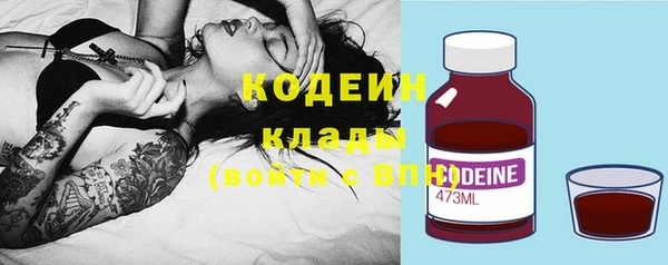 прущая мука Елабуга