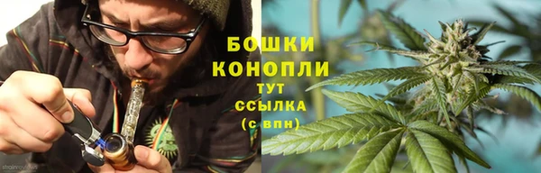скорость Елизово