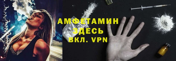 ешки Шадринск