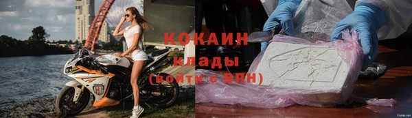 скорость Елизово