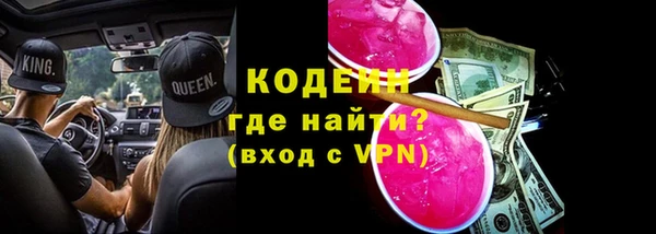 ешки Шадринск