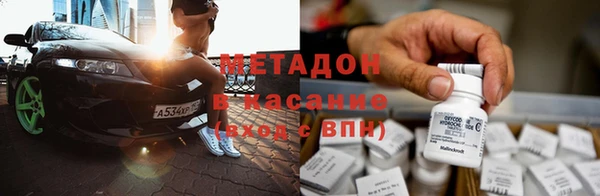 прущая мука Елабуга