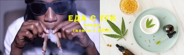 mix Ладушкин
