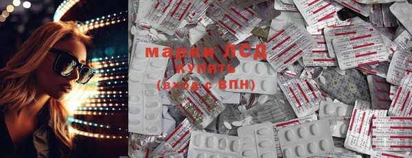 мефедрон мука Ельня