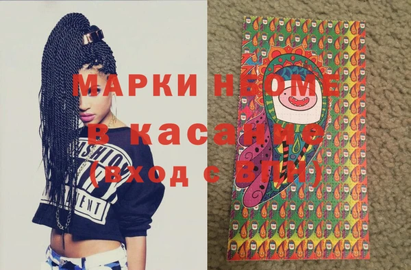 прущая мука Елабуга