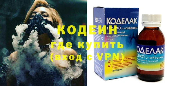 прущая мука Елабуга