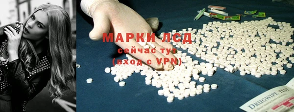 прущая мука Елабуга