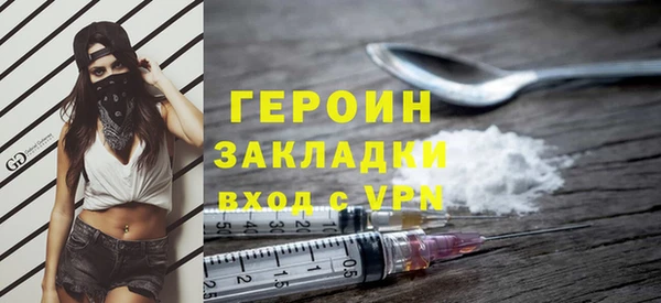 MDMA Premium VHQ Шарыпово
