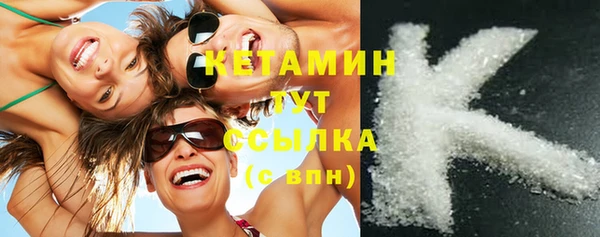 скорость Елизово