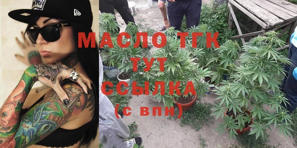 ешки Шадринск