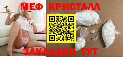 наркотики Лесосибирск