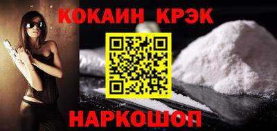 прущая мука Ликино-Дулёво