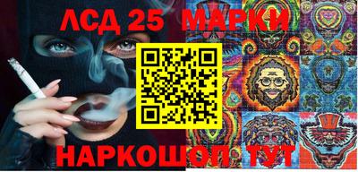 jwh Иваново