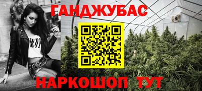 прущая мука Ликино-Дулёво