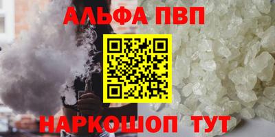 прущая мука Ликино-Дулёво