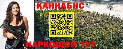 прущая мука Ликино-Дулёво