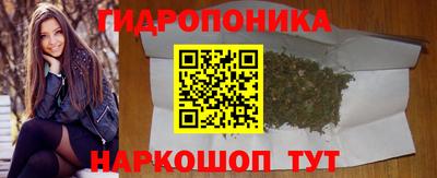 наркотики Лесосибирск
