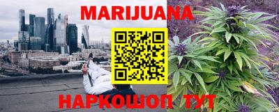 наркотики Лесосибирск