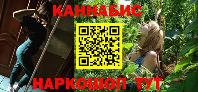 наркотики Лесосибирск