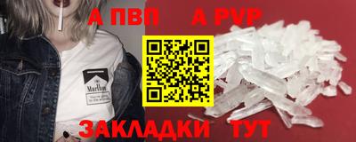 наркотики Лесосибирск