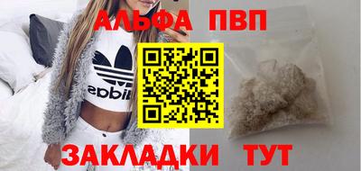 наркотики Лесосибирск