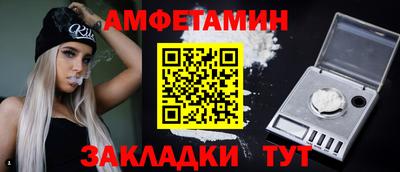 прущая мука Ликино-Дулёво