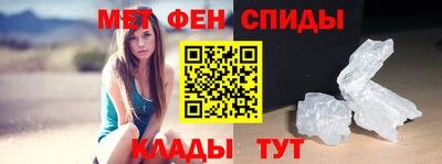 прущая мука Ликино-Дулёво