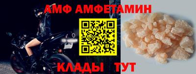 прущая мука Ликино-Дулёво
