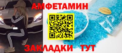 прущая мука Ликино-Дулёво