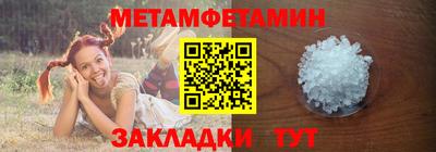 наркотики Лесосибирск
