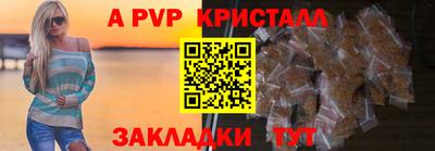 наркотики Лесосибирск