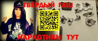 наркотики Лесосибирск
