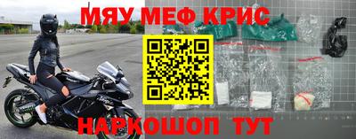 прущая мука Ликино-Дулёво