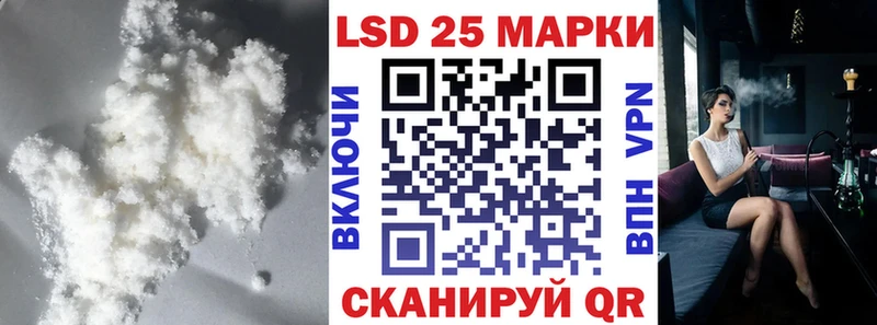 ЛСД экстази ecstasy  дарнет шоп  МЕГА ССЫЛКА  Сунжа 