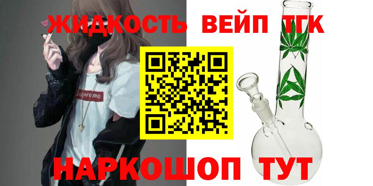 ЭКСТАЗИ Сунжа