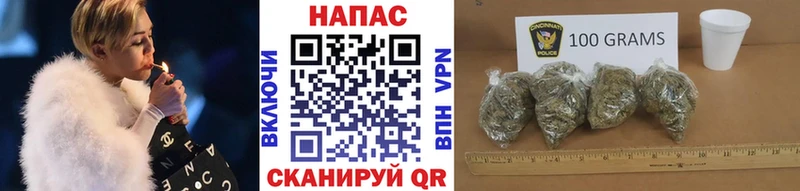 Бошки марихуана тримм  Сунжа 